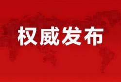 张荃艺最新爆料消息,揭秘娱乐圈惊人内幕